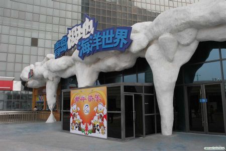 青島有哪些風(fēng)景名勝??！