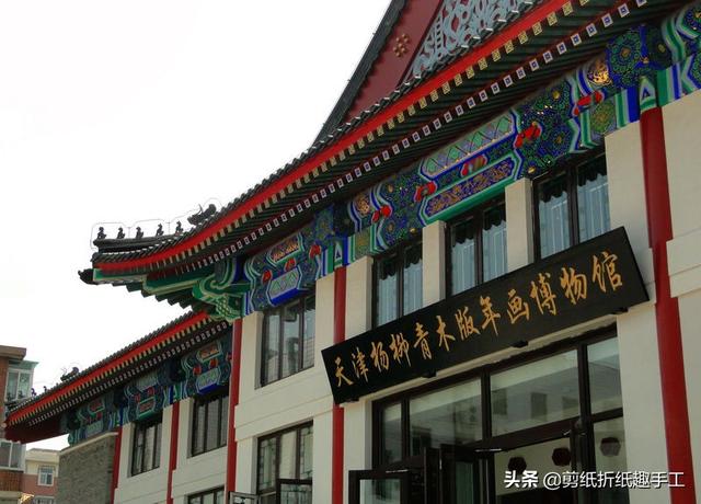 快板是不是非物質(zhì)文化遺產(chǎn)？